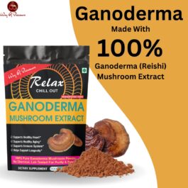 Ganoderma Mushroom Extract Powder Healthy Heart, Immunity Booster, Rich In Antioxidants, Reduce Fatigue And Depression 60gm
