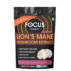 Lion's Mane Mushroom Extract Powder Lion's mane Mushroom, Focus, Lion's mane mushroom coffee, and Lion's Mane capsules help to improve immunity, antioxidants, and sleep quality. Mushroom Supplement, Lion's Mane mushroom extract.