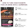 Lion's Mane Mushroom Extract Powder IMG6